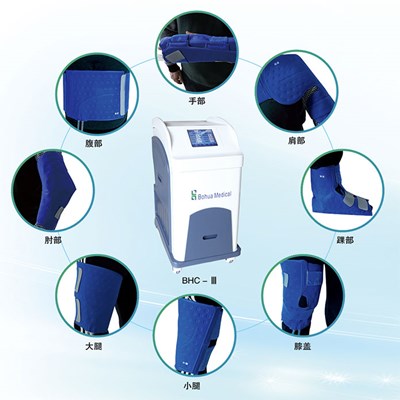 全自動冰囊冷敷機(jī)BHC-III型智能控溫儀