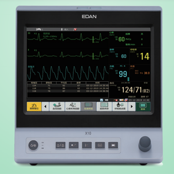 病人監(jiān)護儀 X10
