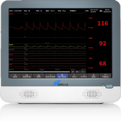 fms-8c無創(chuàng)連續(xù)血壓測(cè)量?jī)x