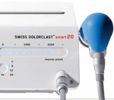 醫(yī)邁斯氣壓彈道式體外沖擊波治療儀swiss dolorclast smart20